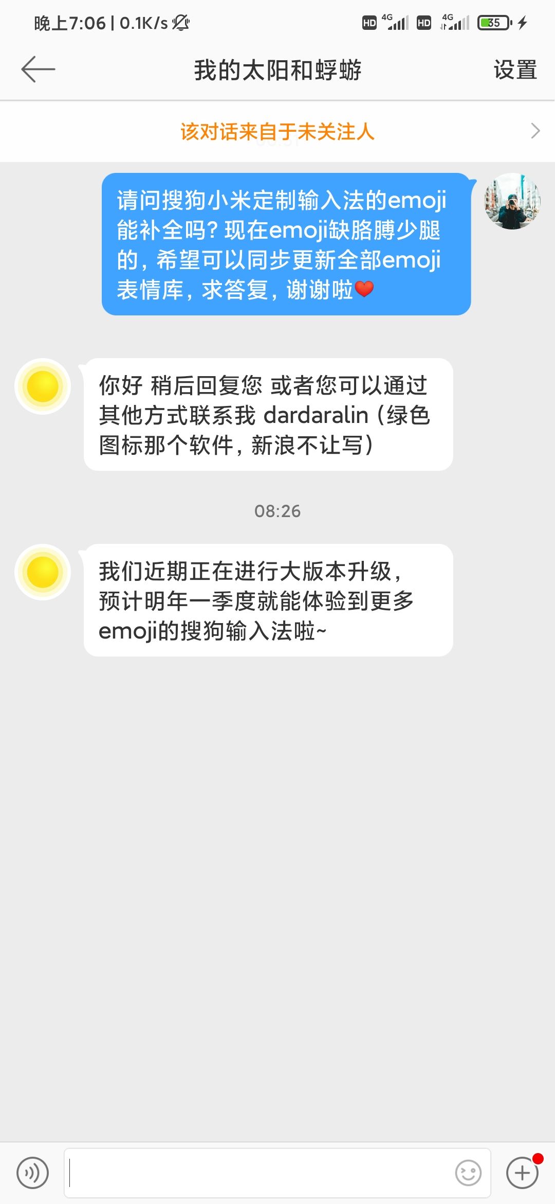 eebe17f0cca82934c3af3c2dd9b2da53d4277869.jpg