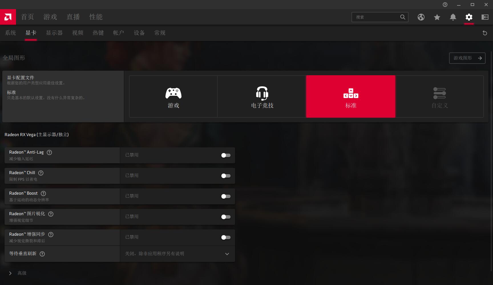 有没有免费的扫描文件 eec384f6e04f4d6d45d1b64d199fc6339b04a339.jpg