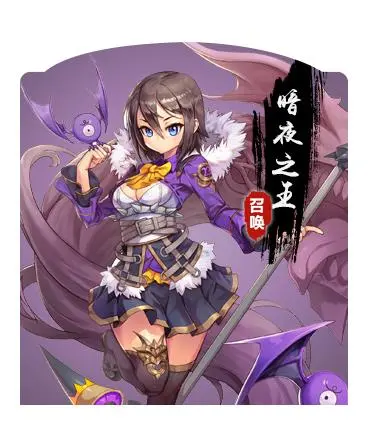 三系法师里的弟中弟《黑咒》被吹爆的智力英雄真的有那么强吗？