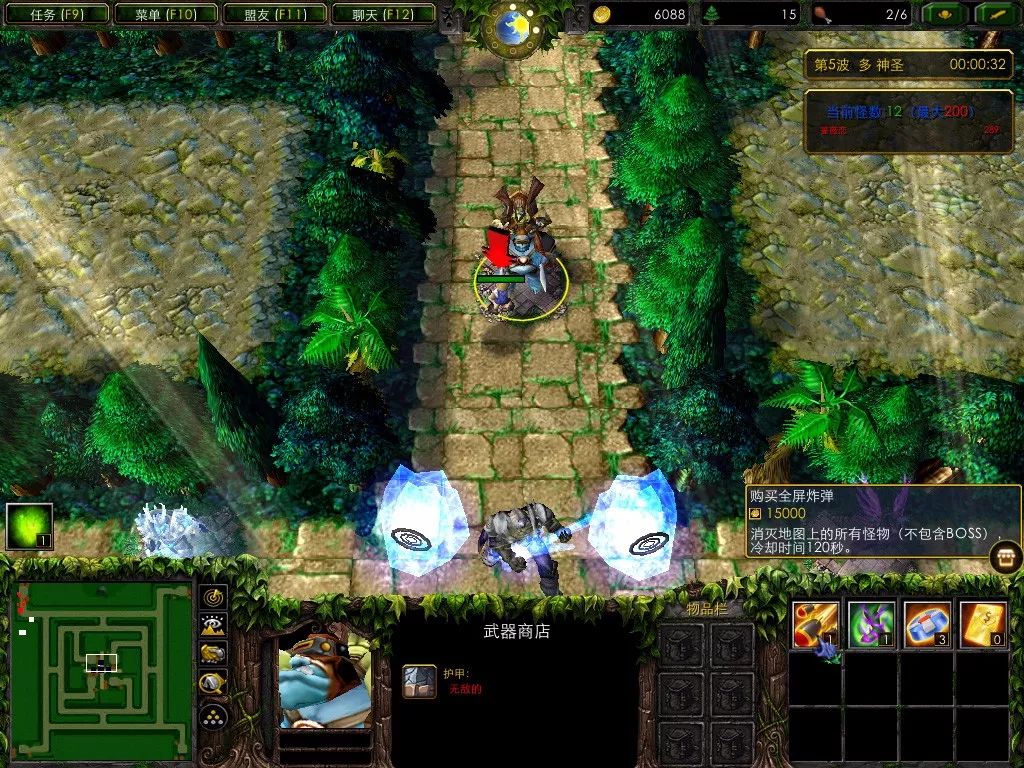 《绿色循环圈海量版》新手攻略,各种DIY防御塔