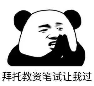 eece29b298a63f955ca4f3eaab6e920bf7077201.png