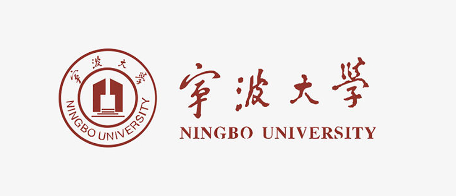 音乐考研 宁波大学音乐学院2020年硕士研究生专业目录和招生简章