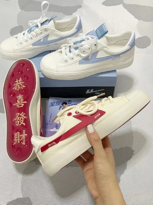 龚俊同款回力鞋开箱 到底是一双怎样的神仙鞋