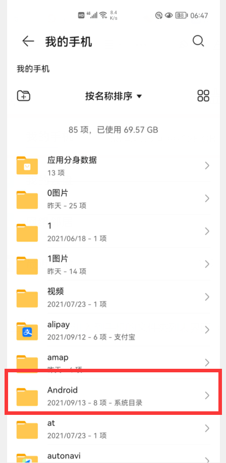eee8f1fd8fc6f471c0cfff74123fb152cdb6f87e.png