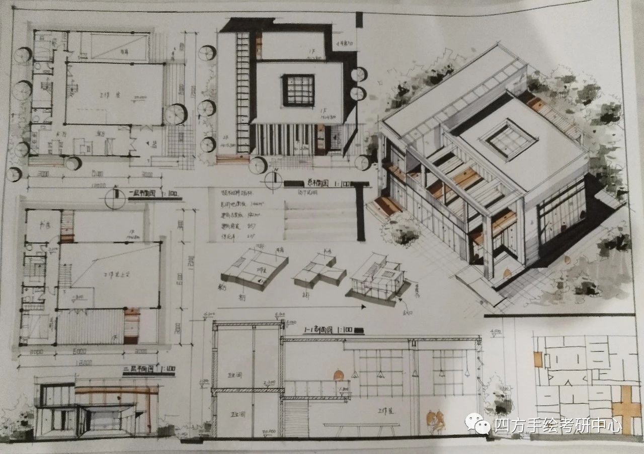 【重庆大学建筑考研】重庆大学建筑设计考研重庆大学建筑考研快题141