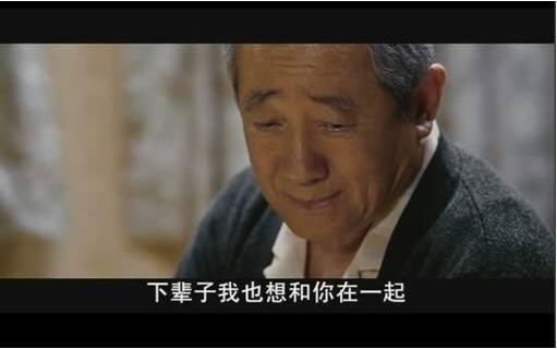 电影推荐爱情片经典 eeeed730b20a85a0c726541ca6020ce56357c990.jpg