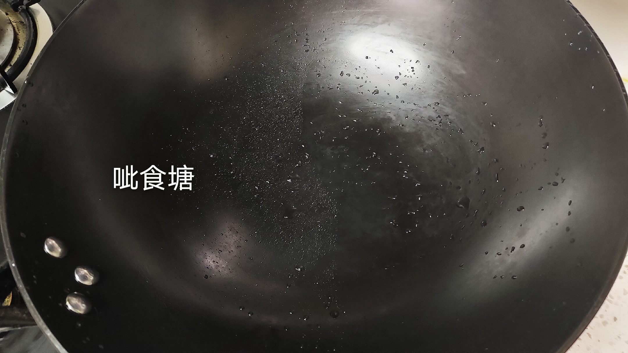 啥是开锅 eef12bb7a61988d578db0be673697461d7d9a5ec.jpg