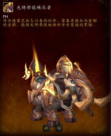 流年遇天乙贵人能挡灾_邪能之灾_李逍遥能打过邪剑仙吗