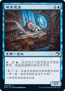 黯什么什么色成语_王黯异色黑塔利亚(4)