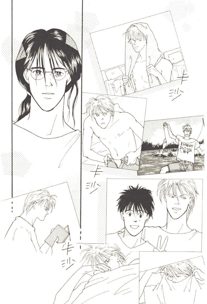 【banana fish】官方漫画番外:光之庭