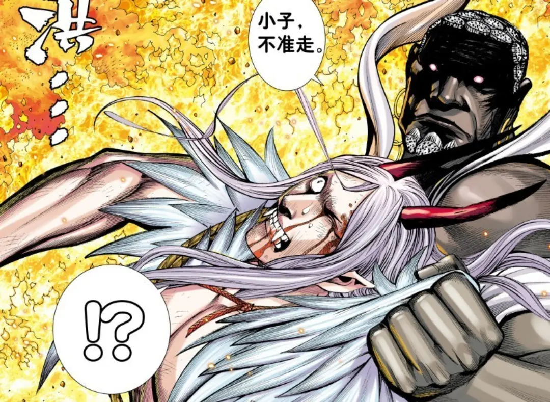 《西行纪》战斗力最终排名,孙悟空和金龙敖雪仅能排进第三梯队!