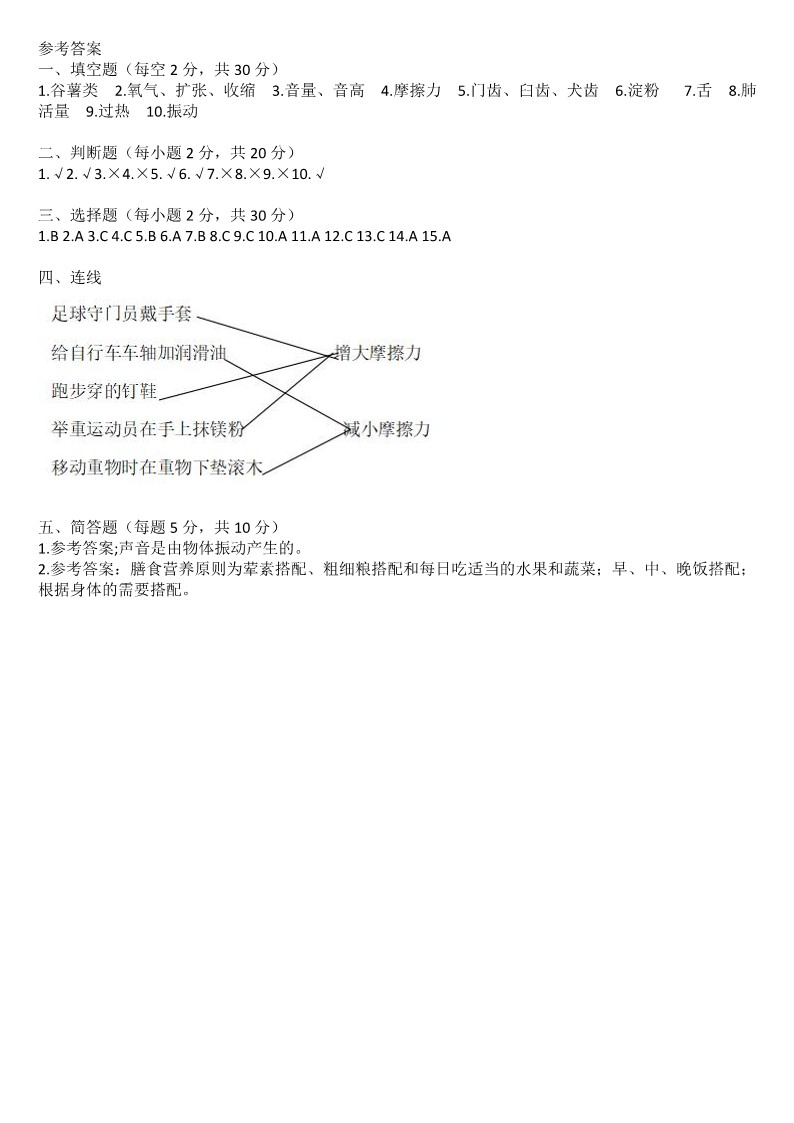 ef193bb0cb626a6638c9db5459a702a11dfc59c6.jpg