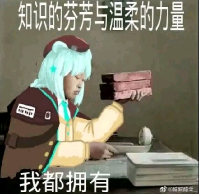 1,我没有带节奏的意愿,关于仓检也仅仅是一时灵光乍现就写了出来,对与
