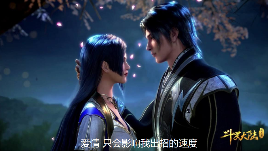 斗罗大陆:如果玉小刚当初觉醒的是黄金圣龙,他能到达什么境界?