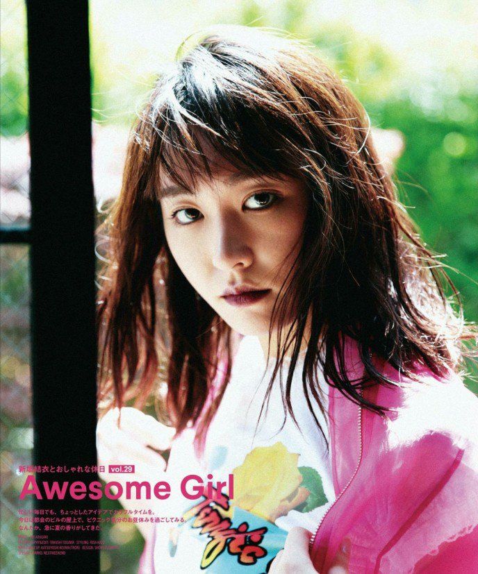 【新垣结衣】nylon japan 2017-2018写真集