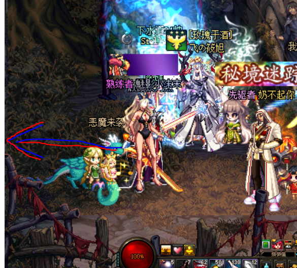 如何进入封锁区 ef3b6c04979c48b83d99f128c10bb96872c286ba.png