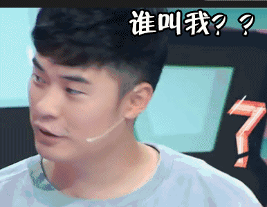 陈赫生日跑男团成员集体晒黑照这些年他经历了什么