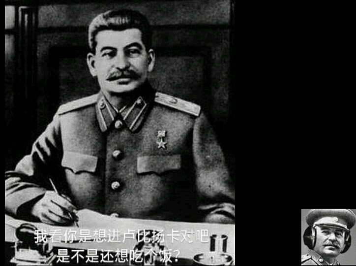 港区部队的沙雕日常(海军马鹿篇)