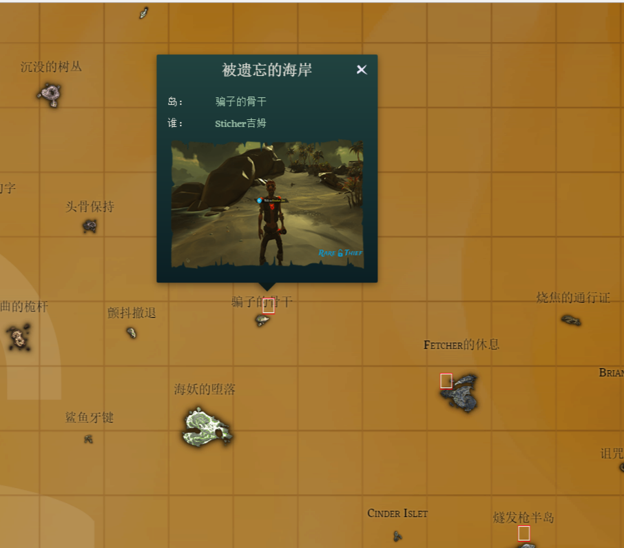 新手怎么快速升级遗忘之海 ef58327ee2b7ce2acdbe59a38bea065c36d60eac.png