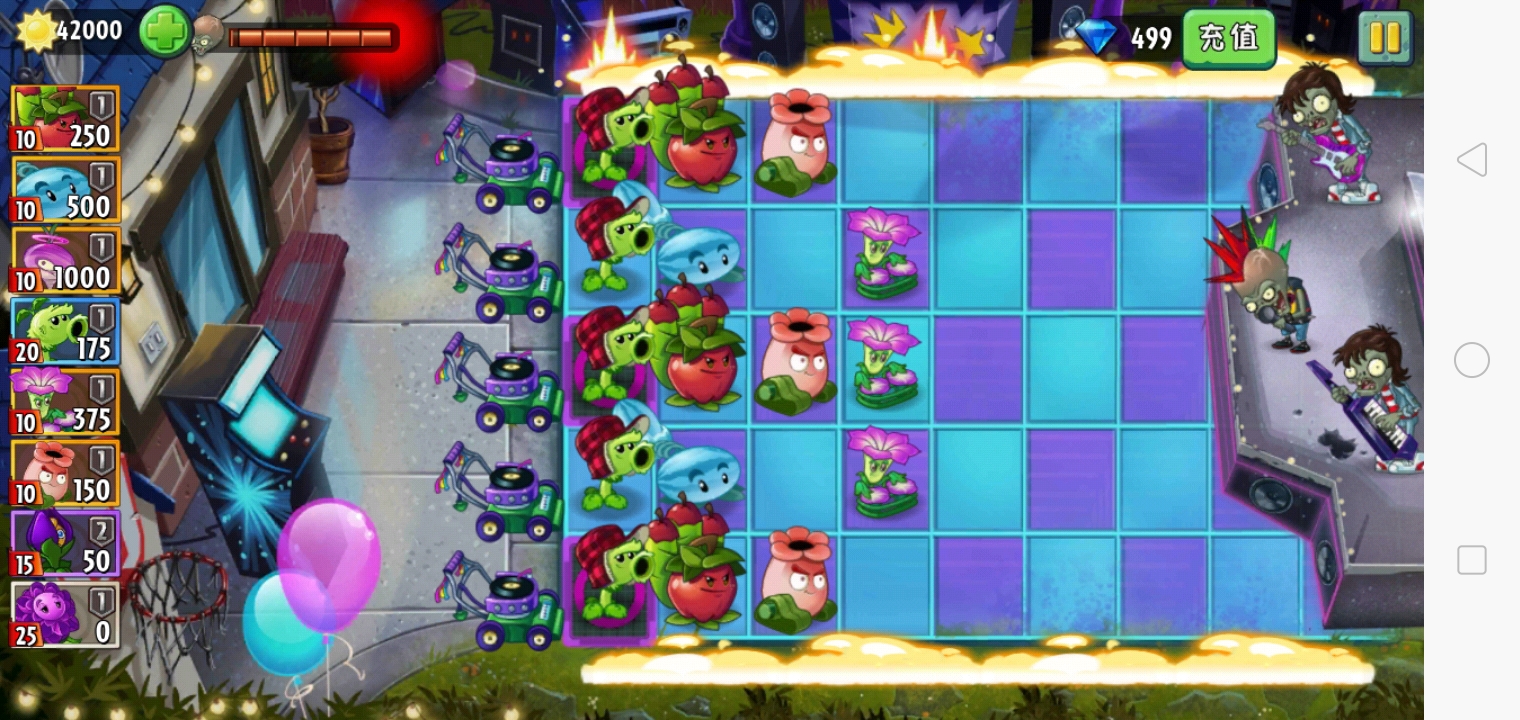 众所周知,pvz中文版的bug是真的多 1,摇滚无尽的阳光上限可能卡出来