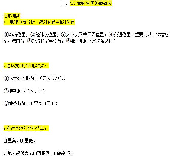 ef69a8948b70ddcdc958ab1e8b39aa597c204b2f.jpg