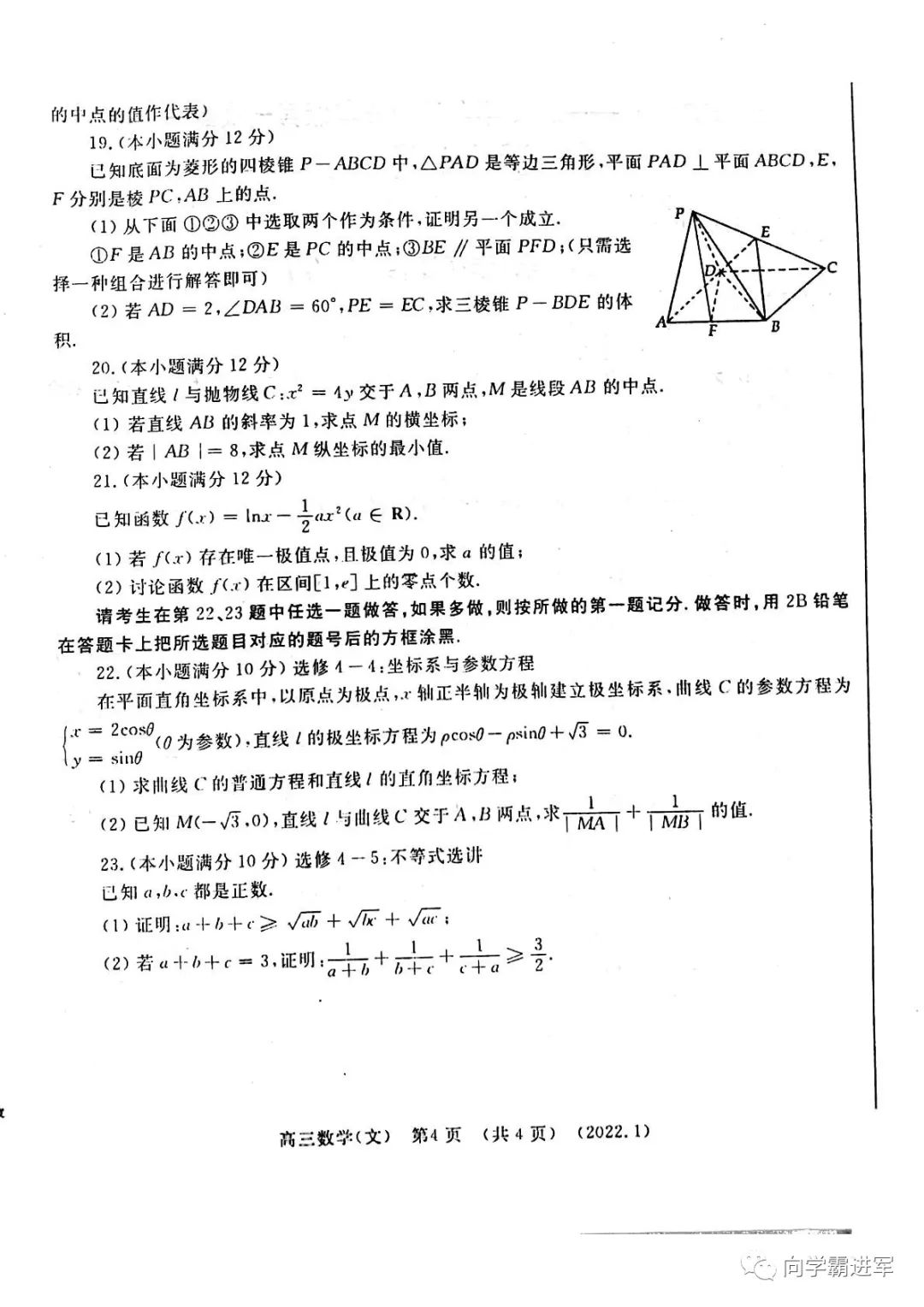 ef6f5cd85df1d8e74975957e38d38c21db888f03.jpg