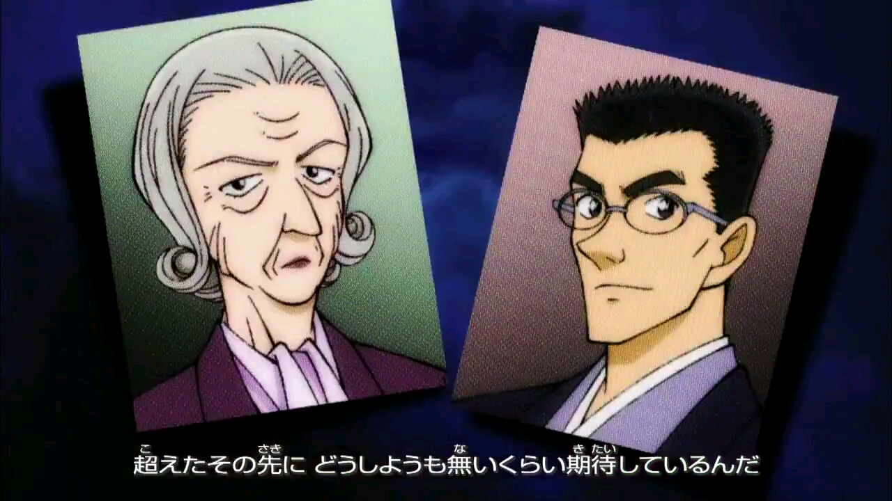 朗姆篇核心人物 羽田浩司 浅香 黑田 若狭 胁田 time is money 时间