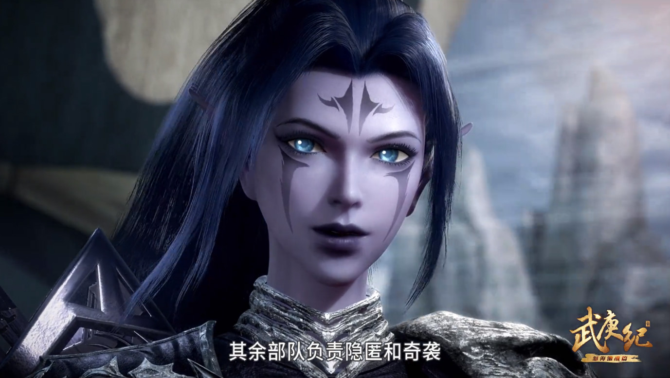 第四位:星星有泪