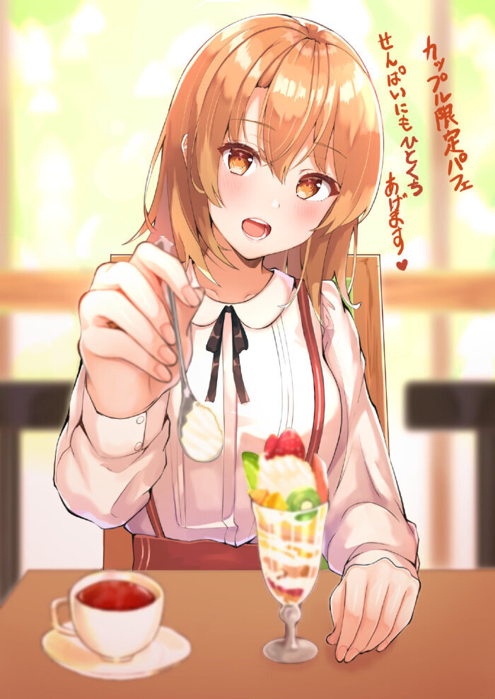 《我的青春恋爱物语果然有问题》一色彩羽生日壁纸头像特辑