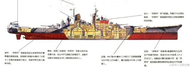 南阳南召戒网瘾学校收费标准