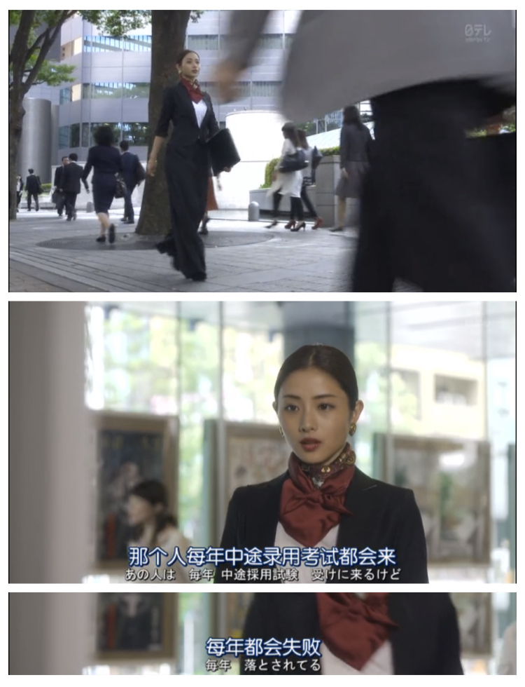 校阅女孩河野悦子成就理所当然