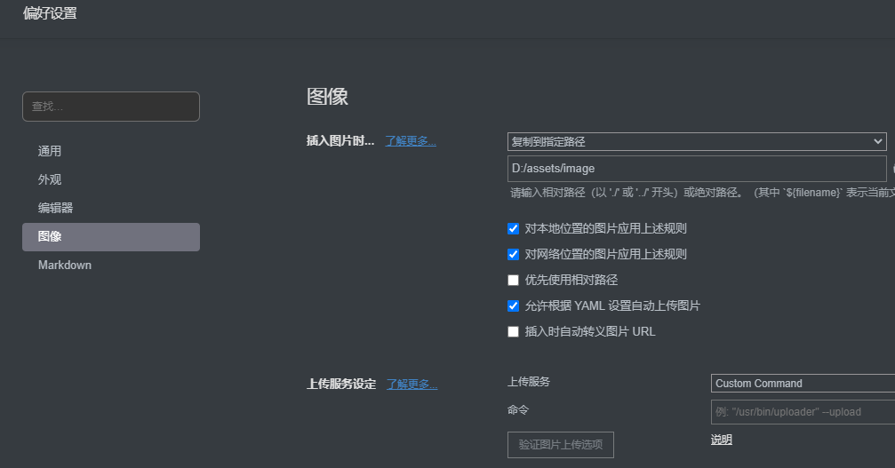 efa096cdec034f0b36157acd0afbd74a5528a1d4.png