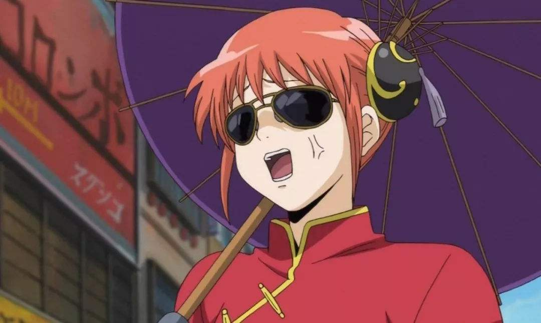 《银魂》中的夜兔族是否辱华?