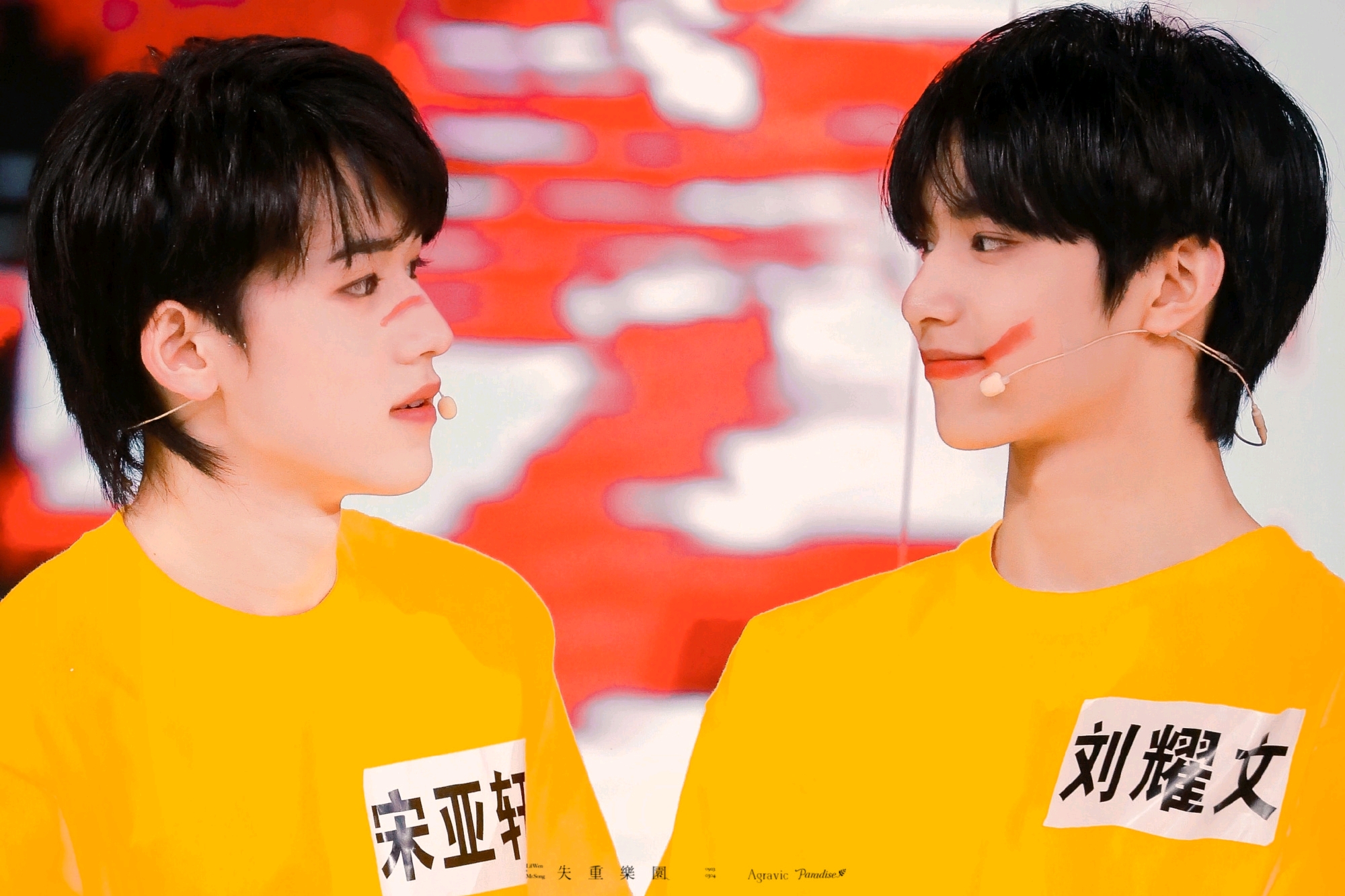 时代少年团4/7 | 五月粉丝见面会实况(上火2)舞台饭拍高清团体多人