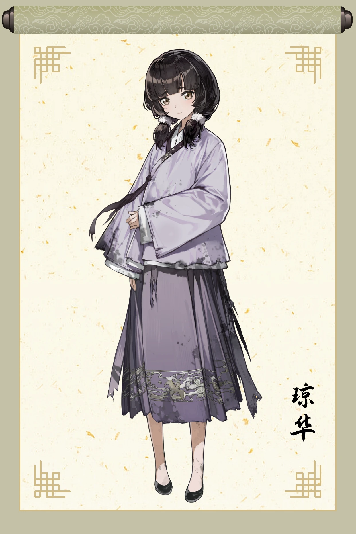 efbd7189271175ae70cad433cbff5376353403349.png
