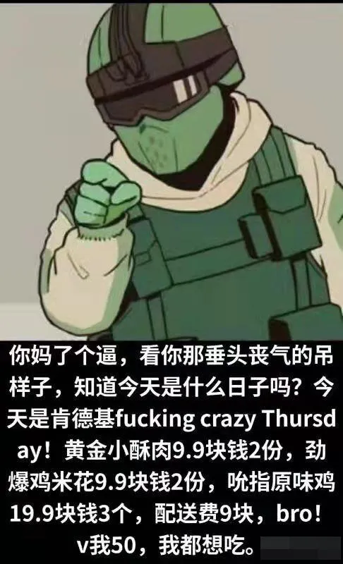 efd7b72e6d393de82702e2589c67c2bdf2b4ccef.png