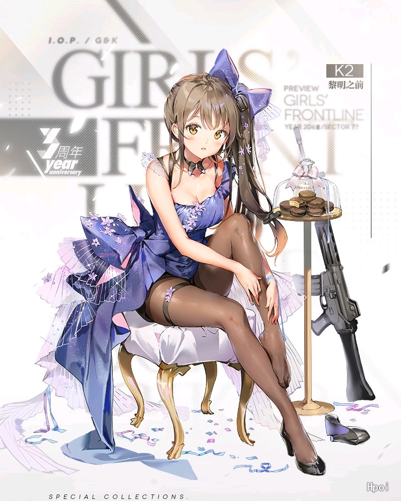 【最新】apex-toy 少女前线 k2 黎明之前ver. 原型公开