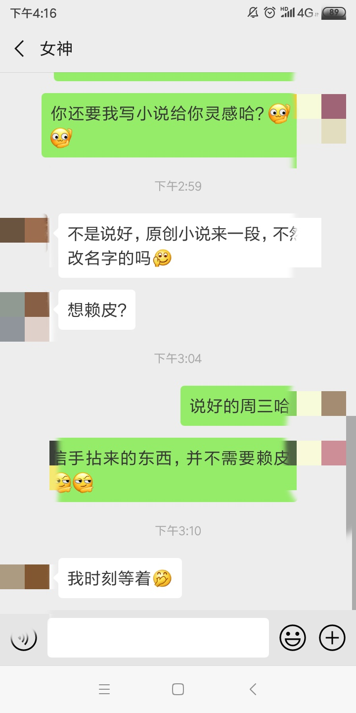 efe39a4c7f9be020c31e11a0fb6efaa61f52dda7.png