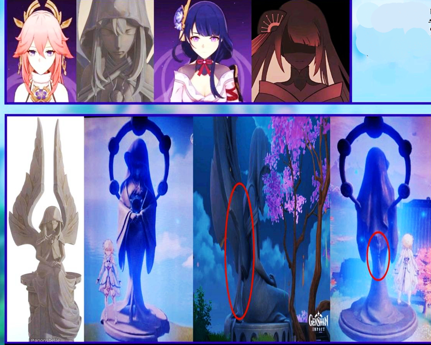 什么叫内鬼爆料 efe7c2766c44a159569eb9026251389a26cbb2dd.jpg