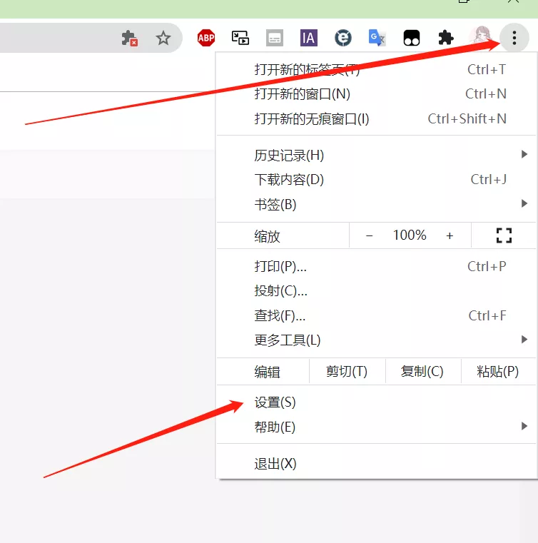 efea5279b8275e1c8823a517de2437d62b4dd86b.png