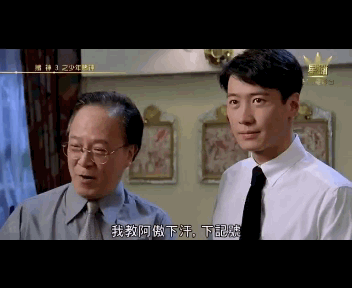 赌神续作只为填坑,怪不得《赌神3之少年赌神》评分仅6.9分