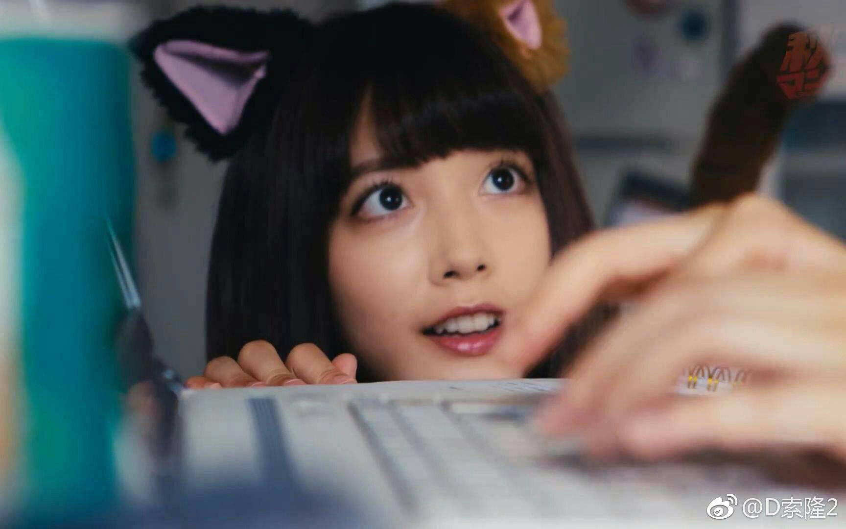 邻家女孩之松田瑠华
