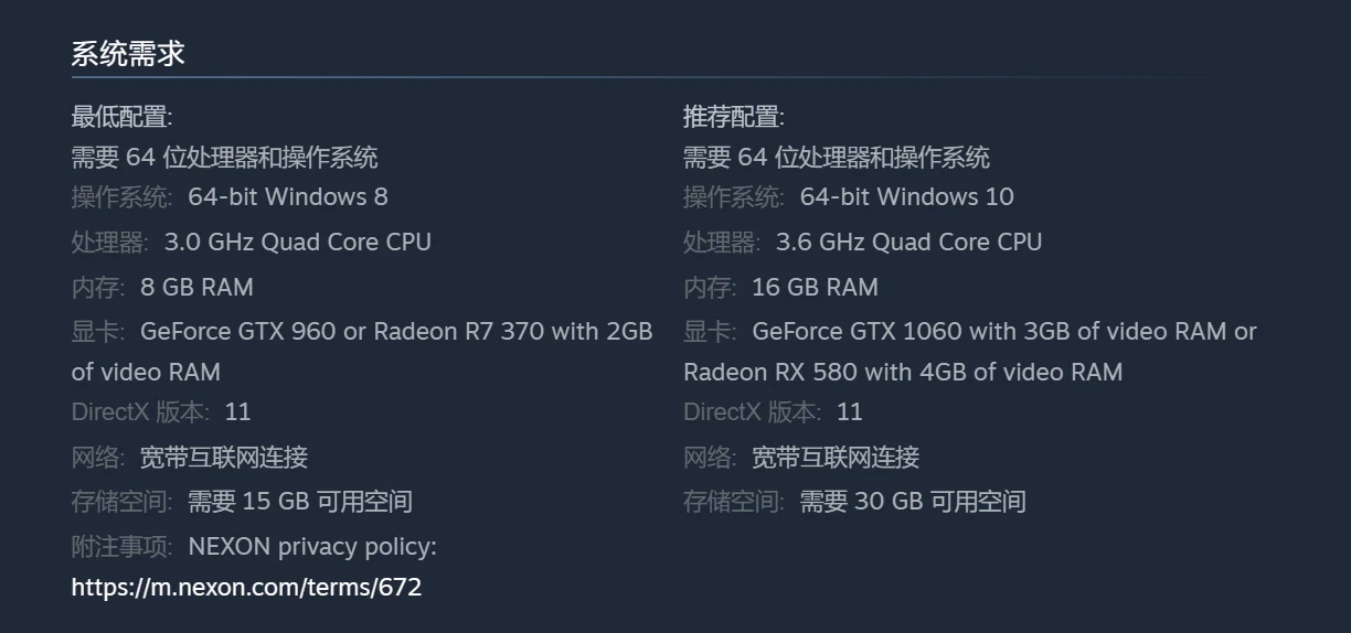 解决方法二：升级电脑配置