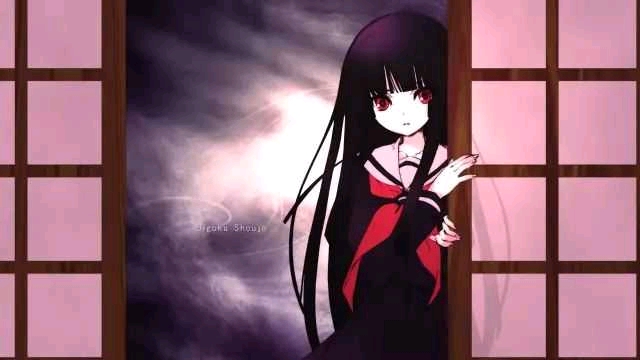地狱少女