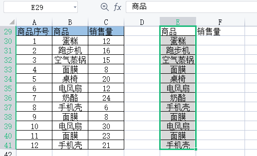 f00e1c3d8b3f85917216fb8e50c10fe2409a564d.png