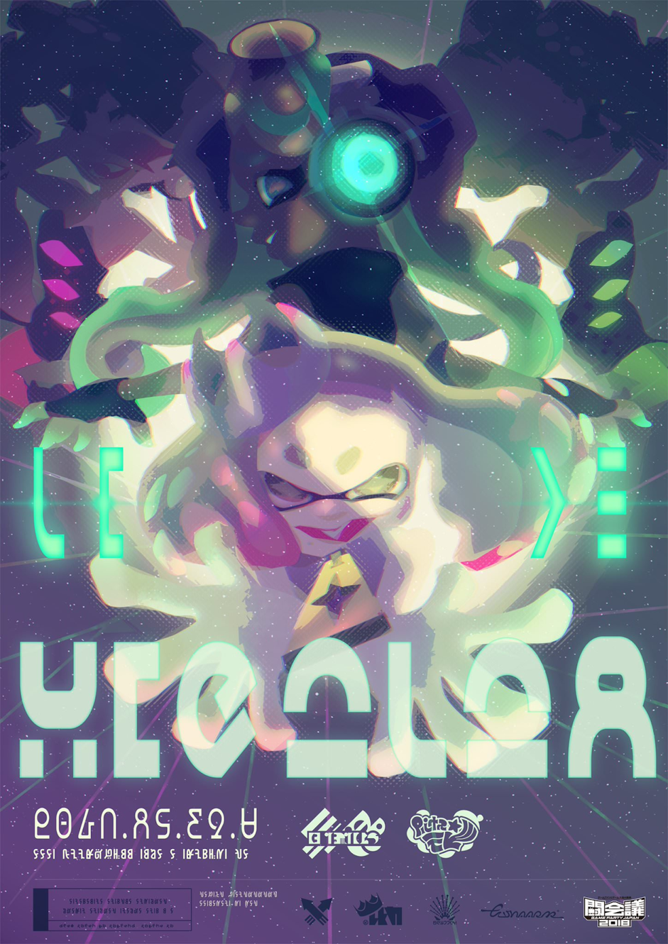百合向splatoon2姬饭科普推广搬运