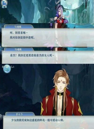 ��ӹ����û��һ����Ʒ��ô���á�����