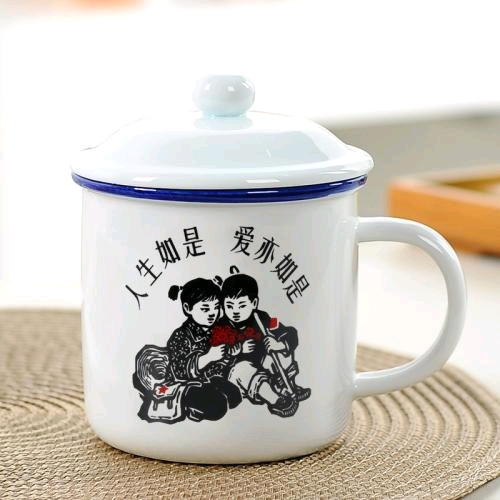 您的水杯搜索词合集