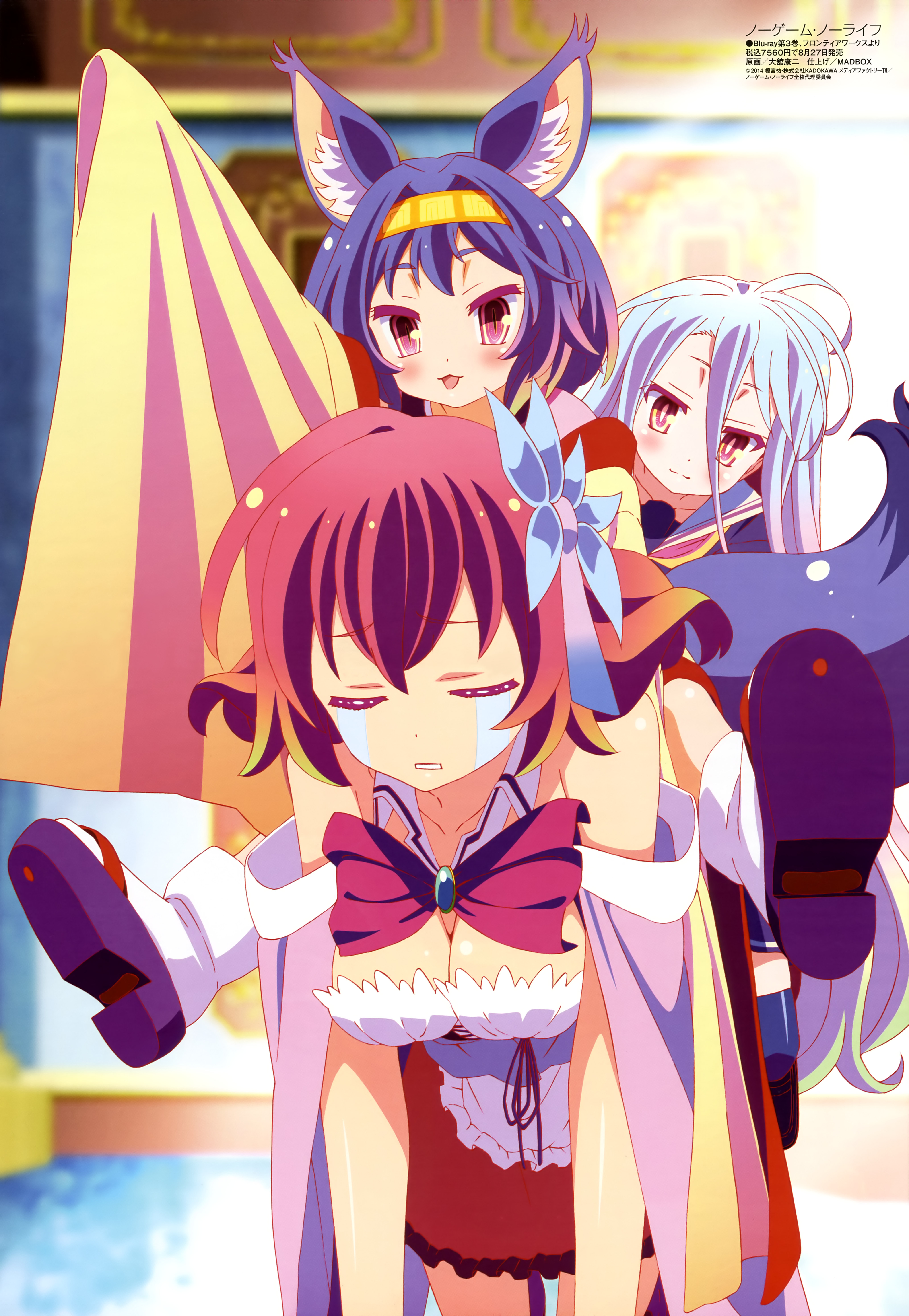 nogamenolife游戏人生官方美图