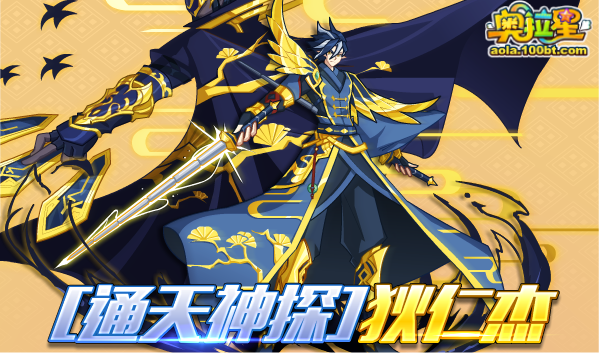 图为xxxxxxxxshe 欧美精品极品潮吹高清图片